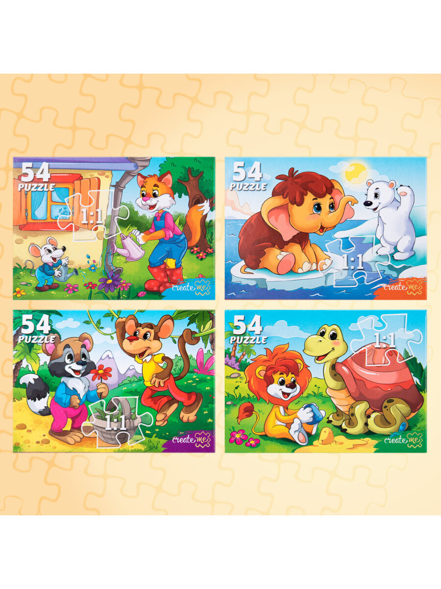 Пазл Рыжий кот - фото 13