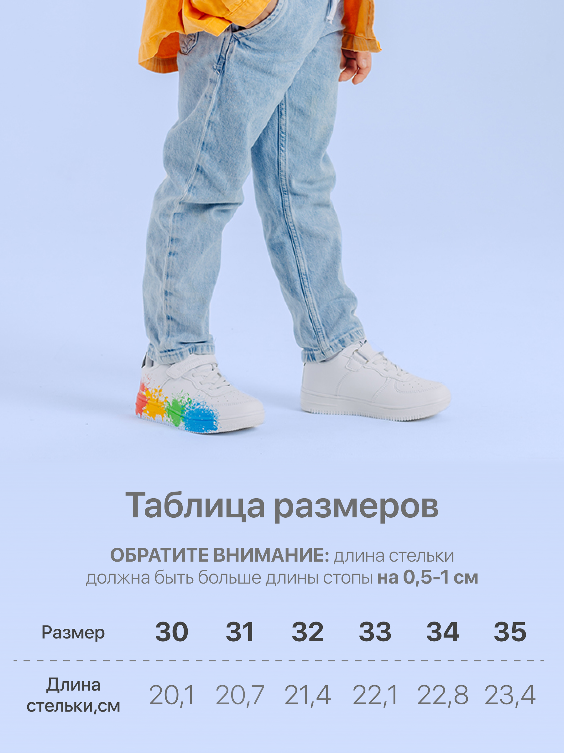 Полуботинки Antilopa AL 9214 - фото 3