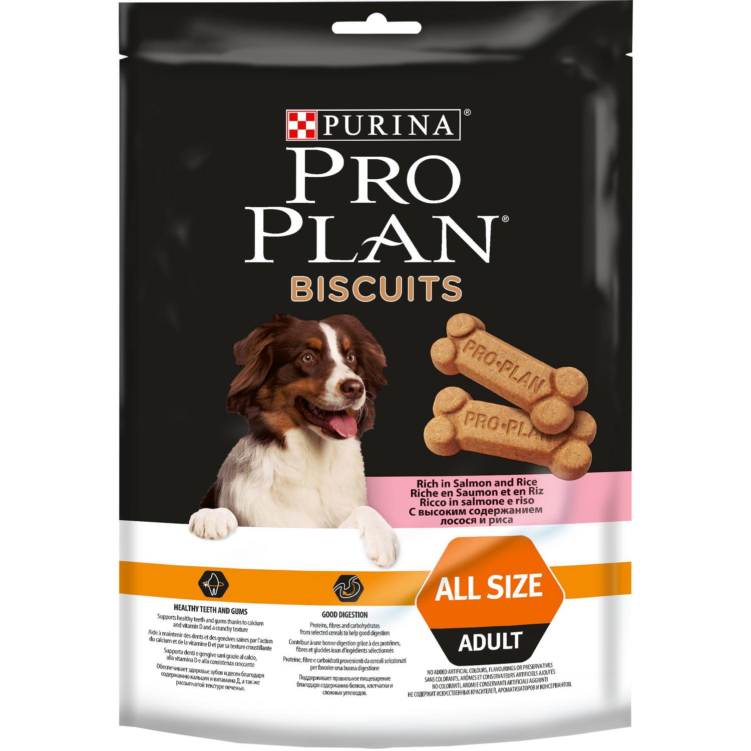 Лакомство для собак PRO PLAN Biscuits лосось c рисом 400г - фото 2