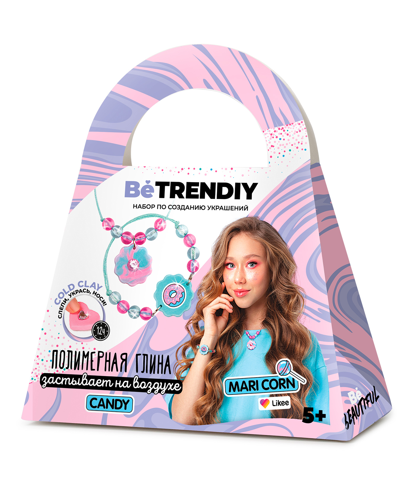 Набор для творчества Be TrenDIY слепок - фото 1