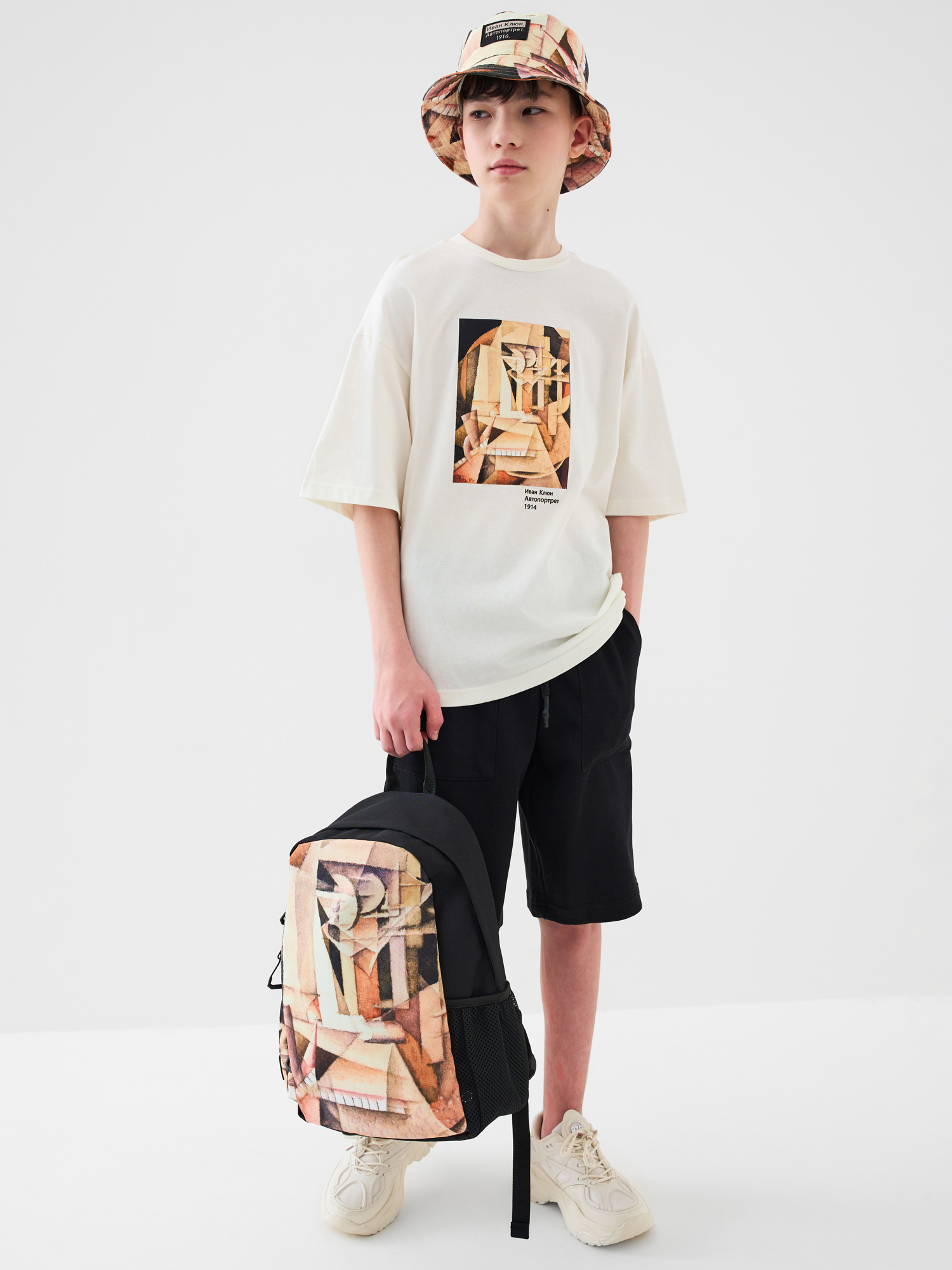 Рюкзак PlayToday 12611828 - фото 5