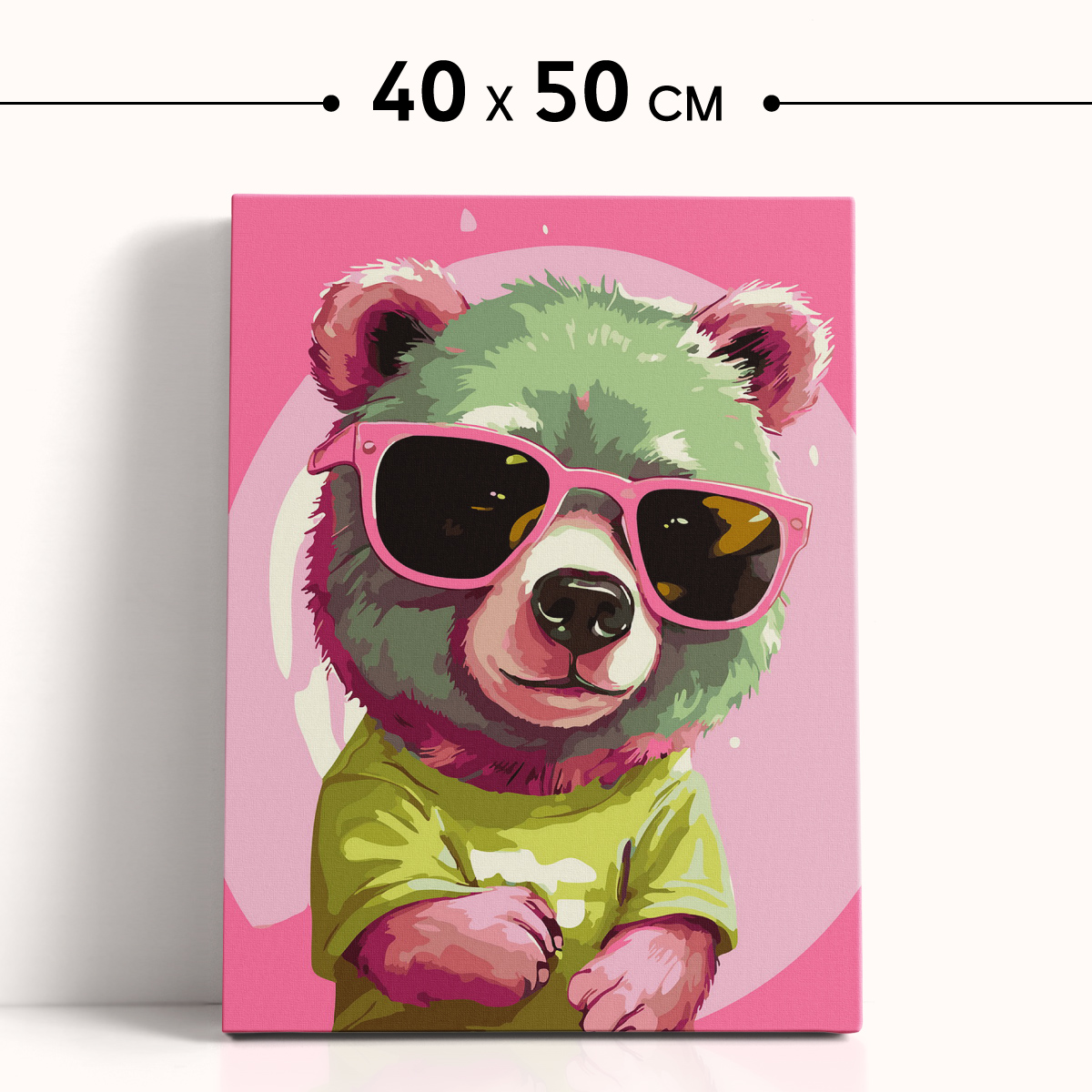 Картина по номерам Magic 4 Hobby Мишка - фото 2