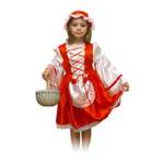 Карнавальный костюм Карнавалия Красная шапочка (7-9 лет)