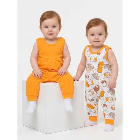 Полукомбинезон 2 шт Эскимо