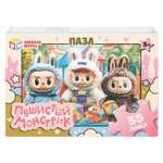 Пазл Умные игры Пушистый монстрик классический