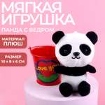 Игрушка мягкая Milo Toys