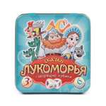 Настольная игра Десятое королевство