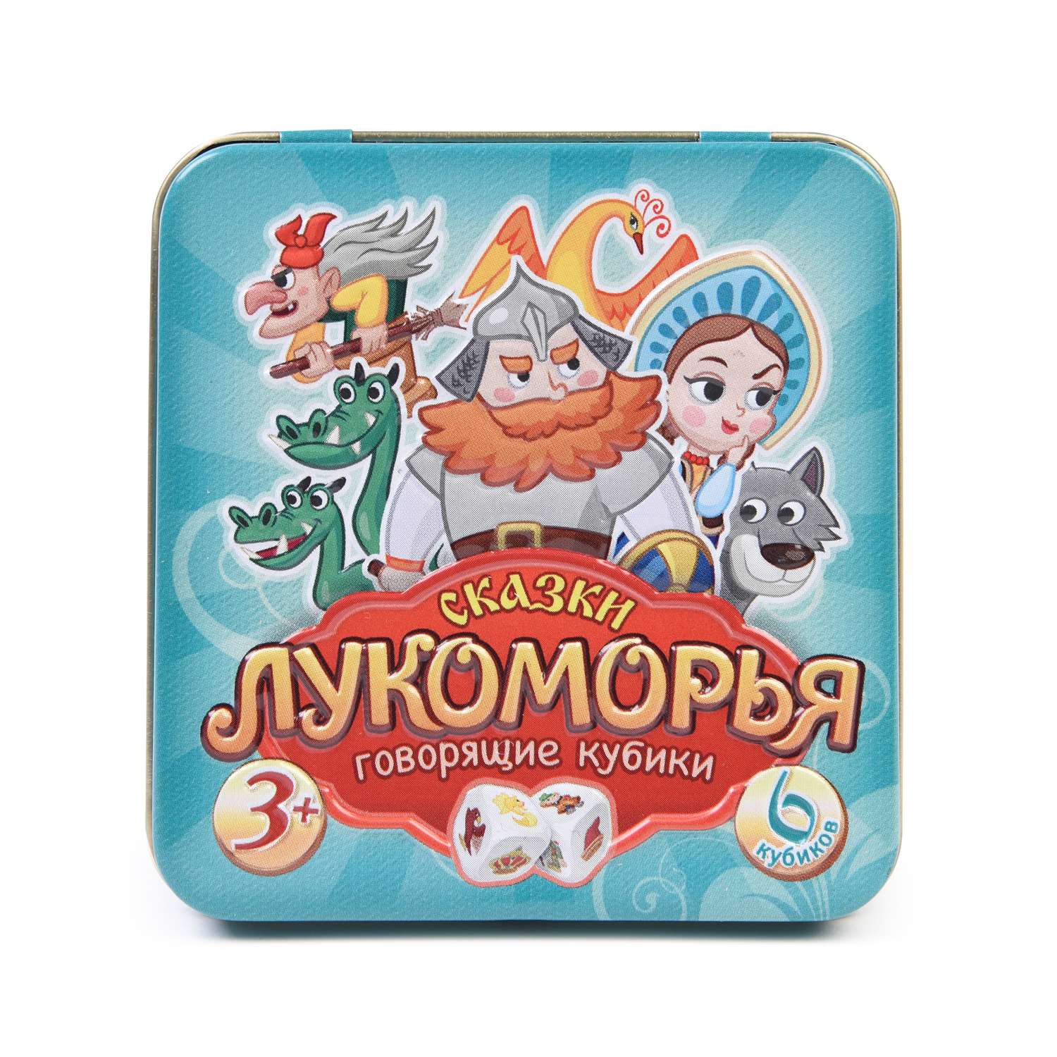 Настольная игра Десятое королевство - фото 1