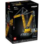Конструктор LEGO Technic 42146 2883 дет.