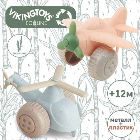 Игровой набор VIKINGTOYS Hearts розовый
