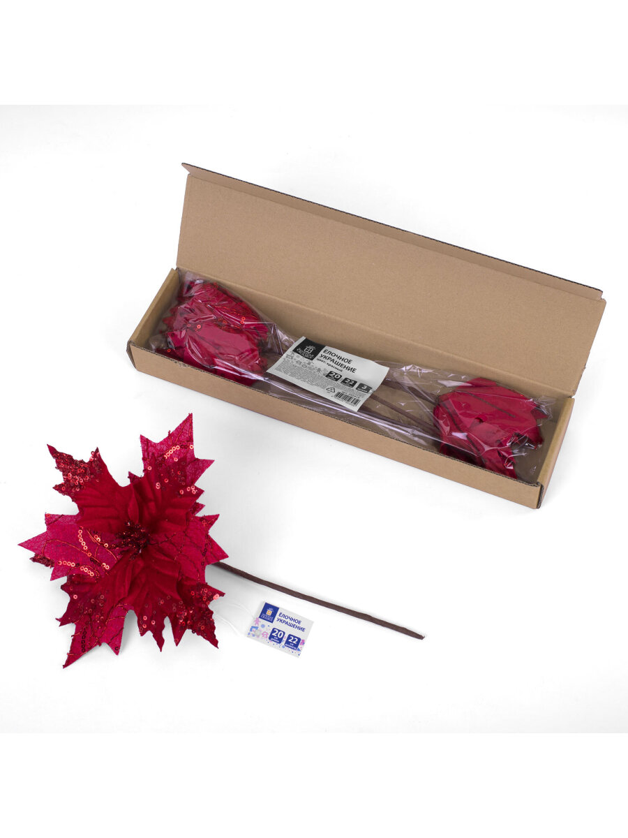 Елочные игрушки Золотая сказка Цветок набор 3 штуки - фото 7