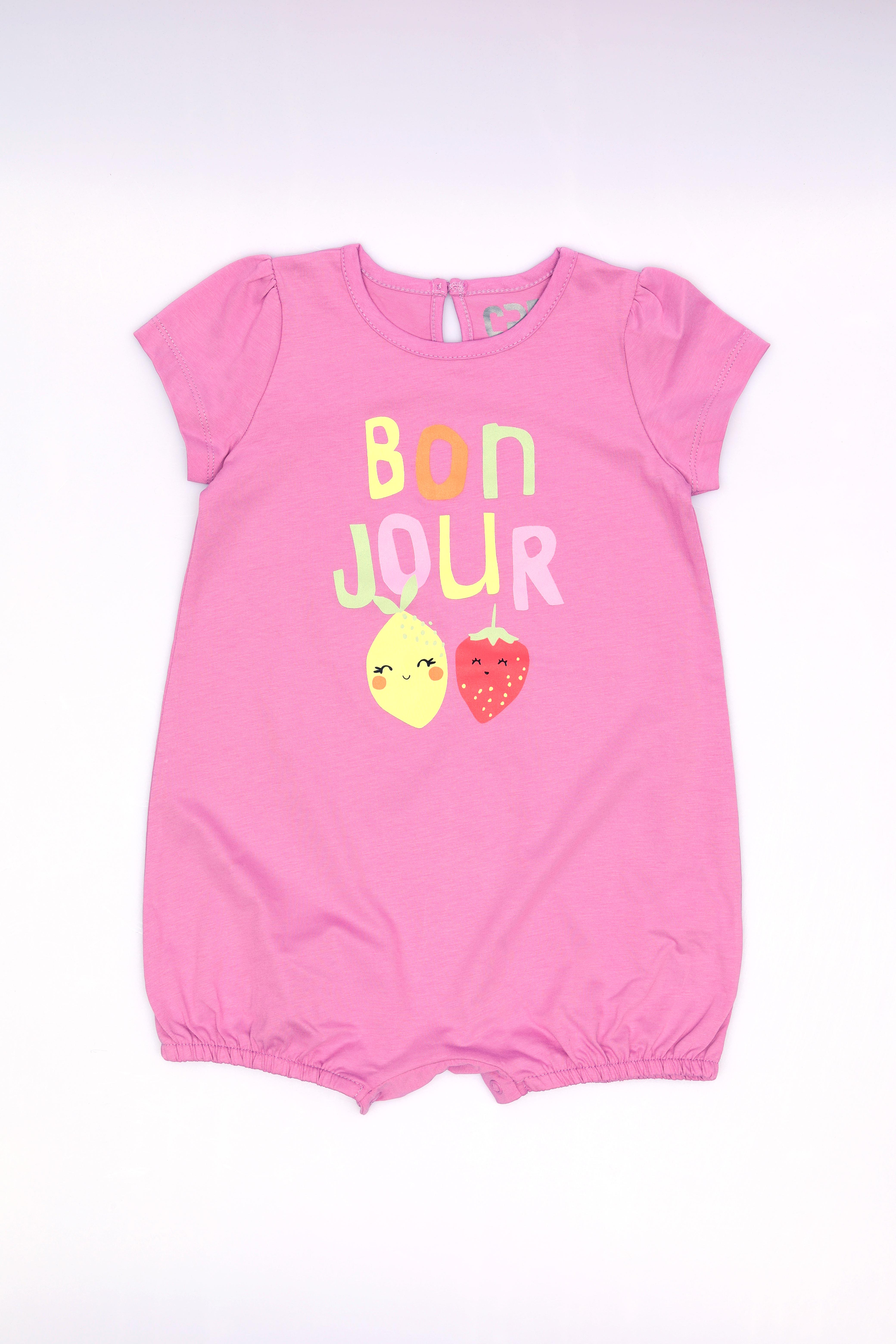 Песочник CRB CSBG 90252-45-410 - фото 1