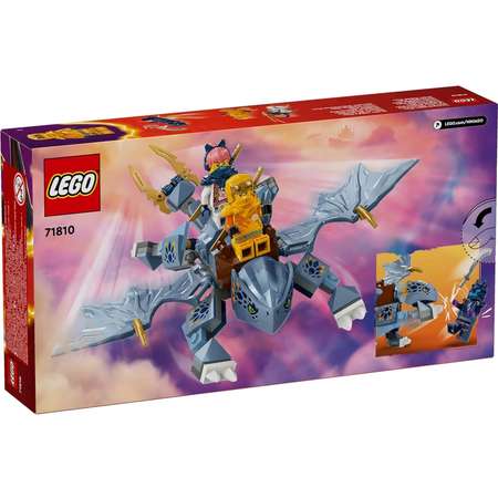 Конструктор LEGO NINJAGO Малыш дракончик Рию блочный