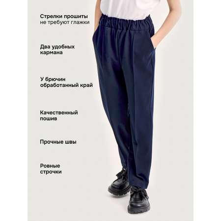Брюки NIKASTYLE