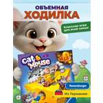 Настольная игра Ravensburger