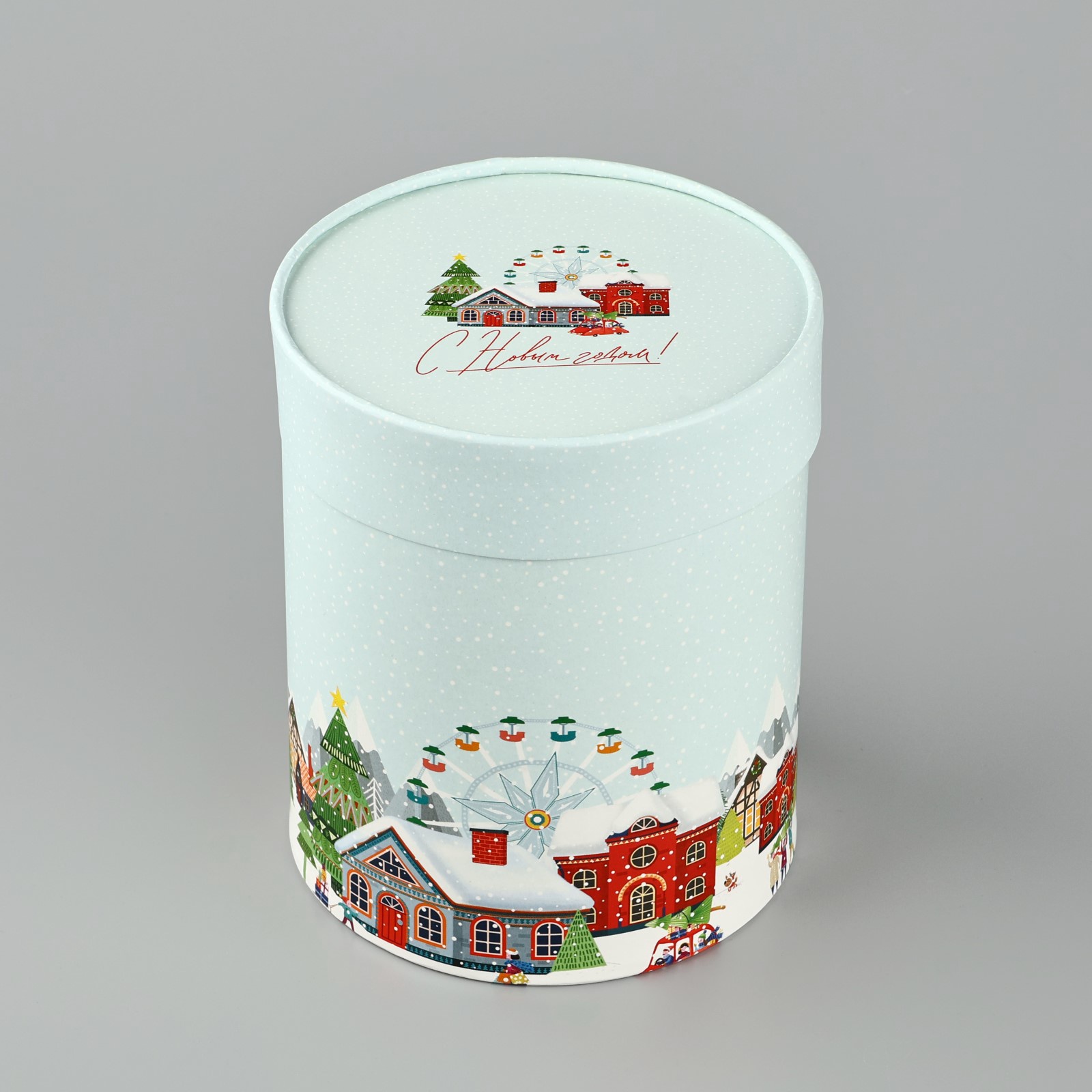 Коробка подарочная круглая Дарите Счастье "С Новым годом!", 12 х 16 см - фото 2