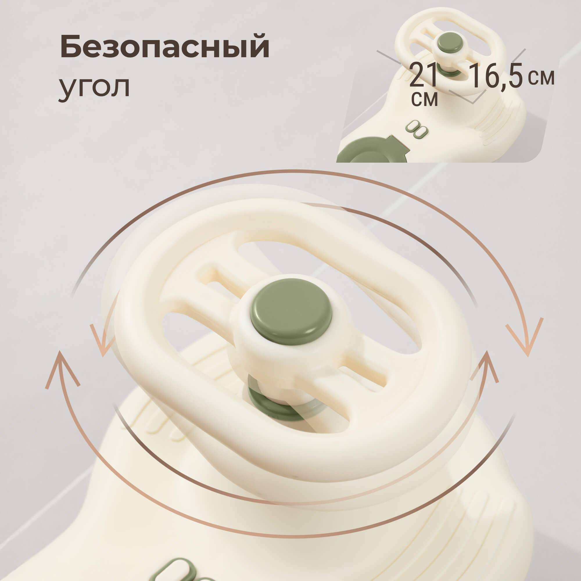 Пушкар UNIX Kids Bibicar V2 на веревочке зеленый - фото 8