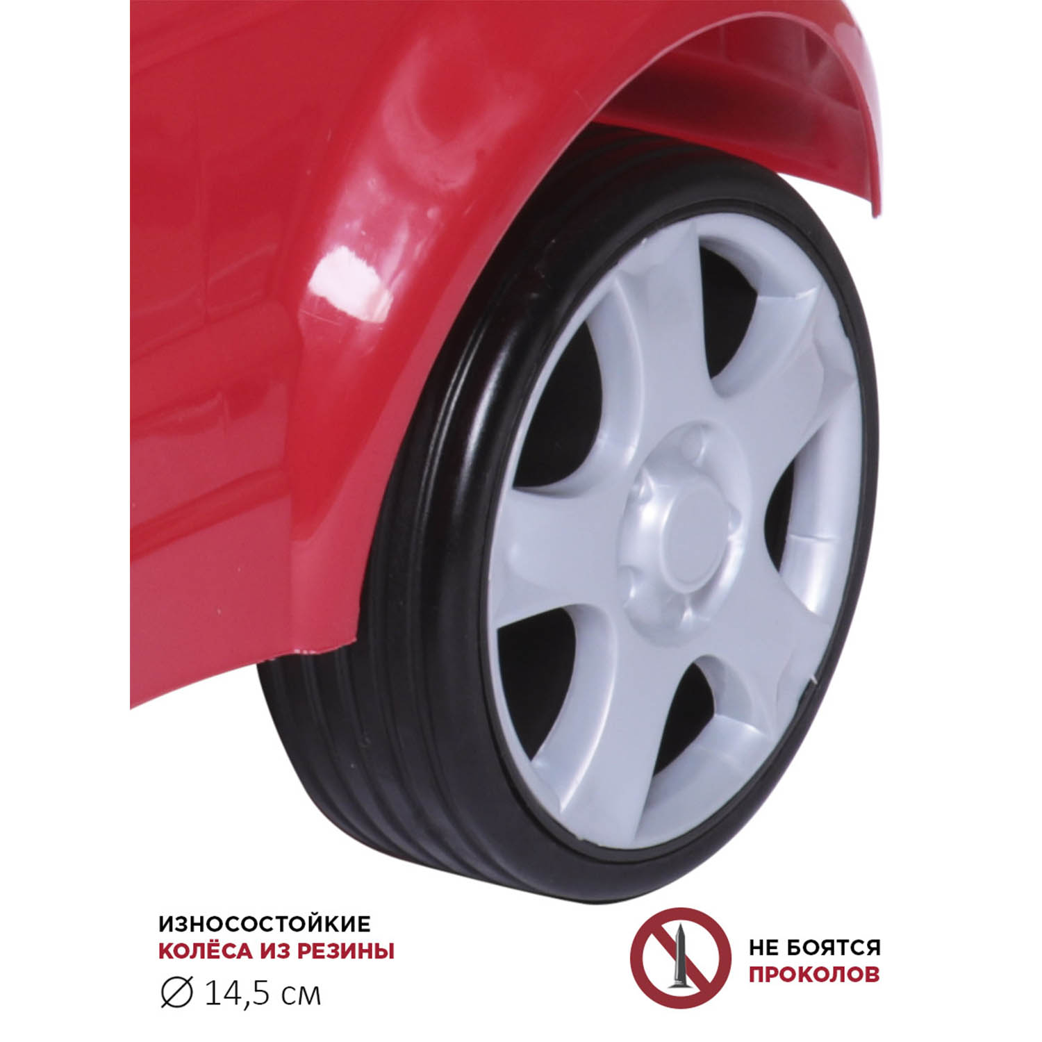 Пушкар BabyCare Sport car с ручкой - фото 4