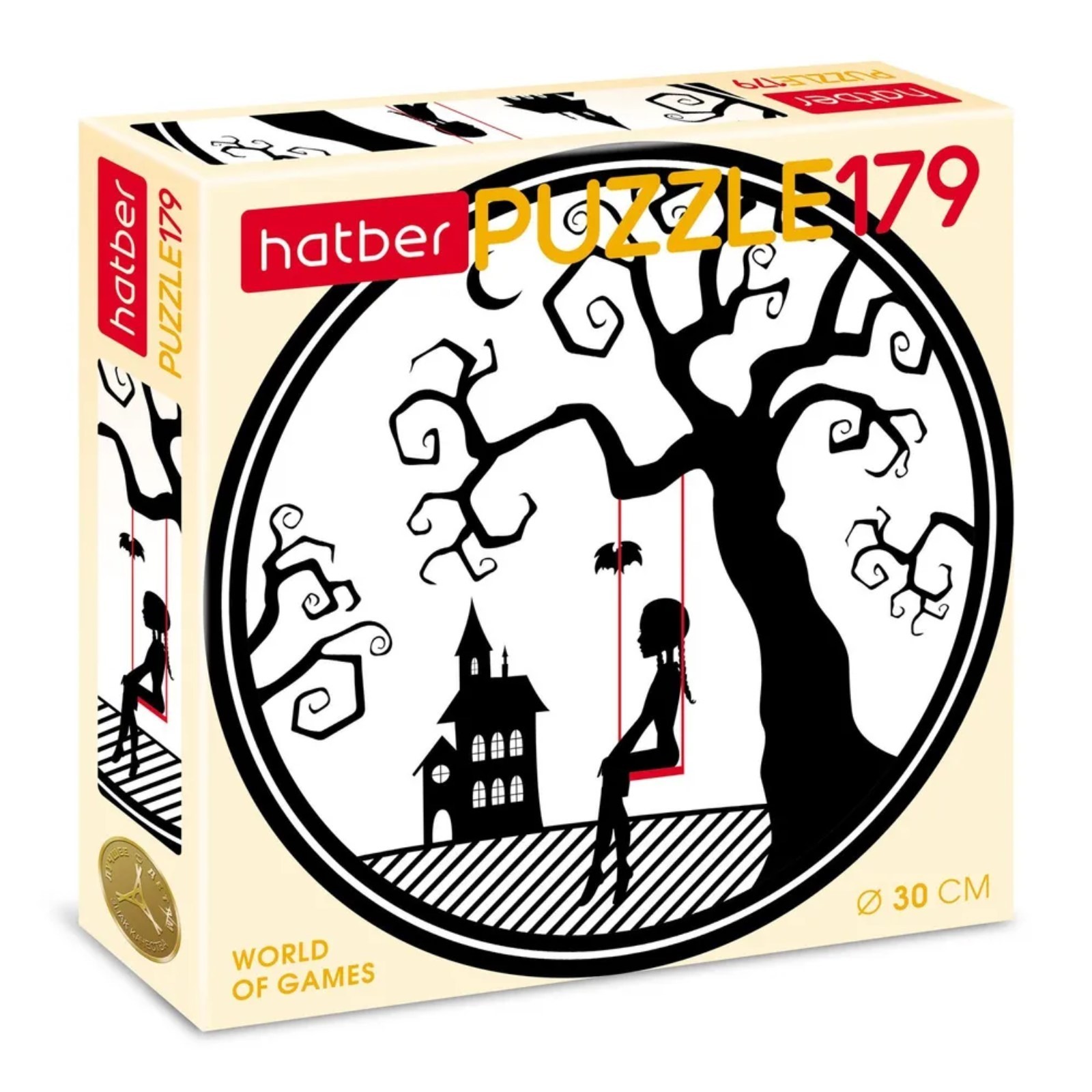 Пазл Hatber классический - фото 1