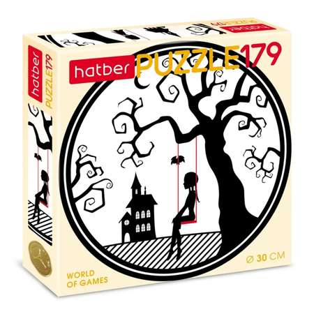 Пазл Hatber классический