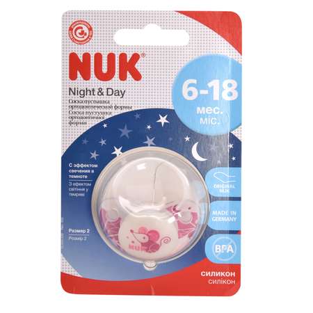 Пустышка Nuk силикон ортодонтическая от 6 мес. 1 шт. в ассортименте