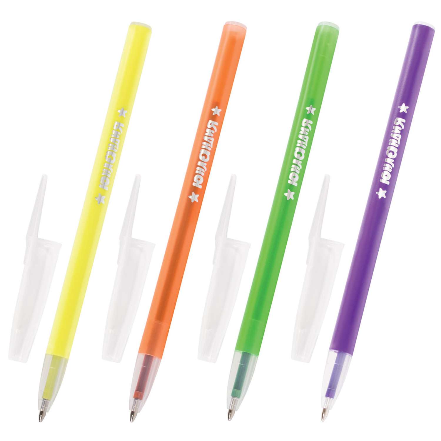 Ручка шариковая Юнландия 1 шт. в ассортименте - фото 1