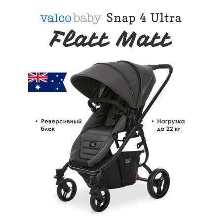 Коляска прогулочная Valco baby Snap 4 Ultra Flatt Matt серый