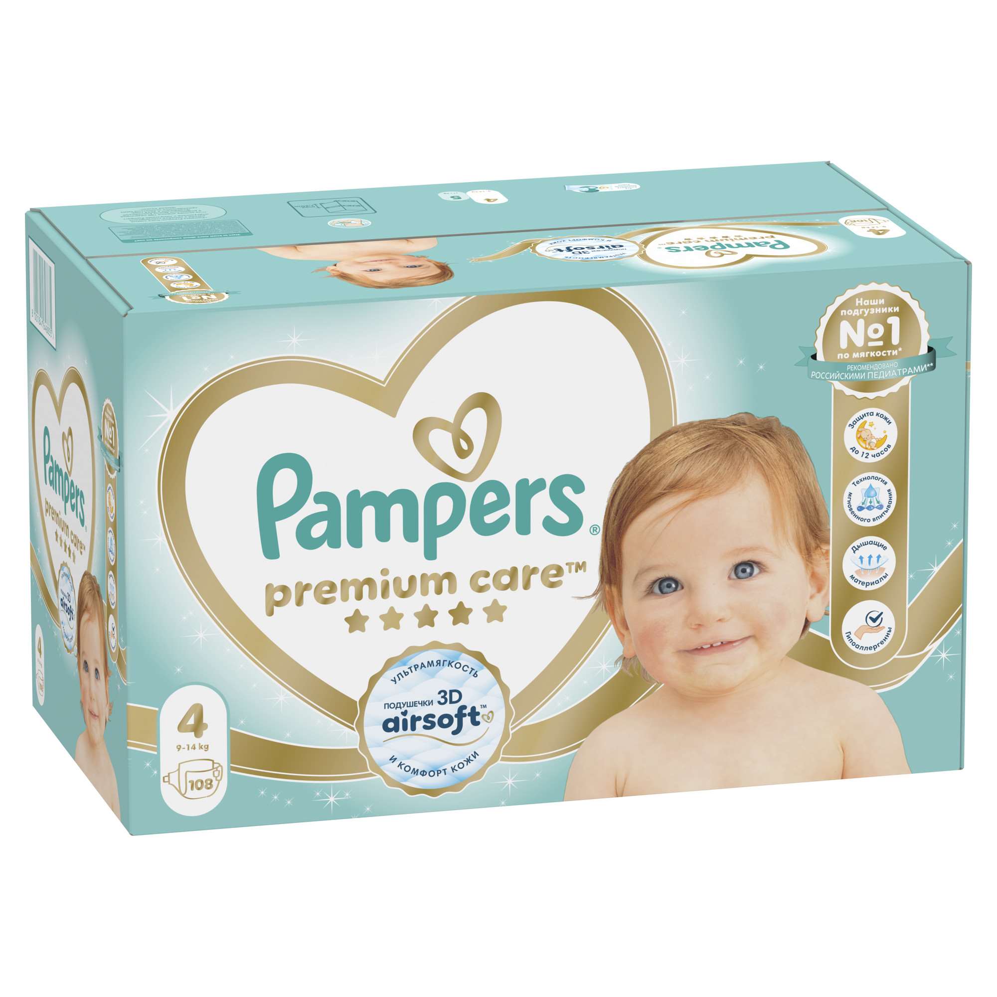 Подгузники Pampers Premium Care 4 (9-14 кг) 108 шт. - фото 12
