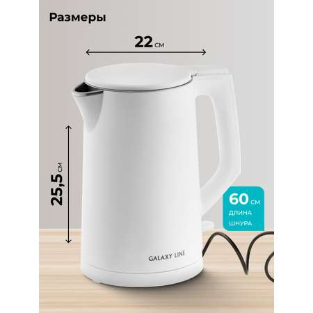 Чайник электрический Galaxy LINE GL0353