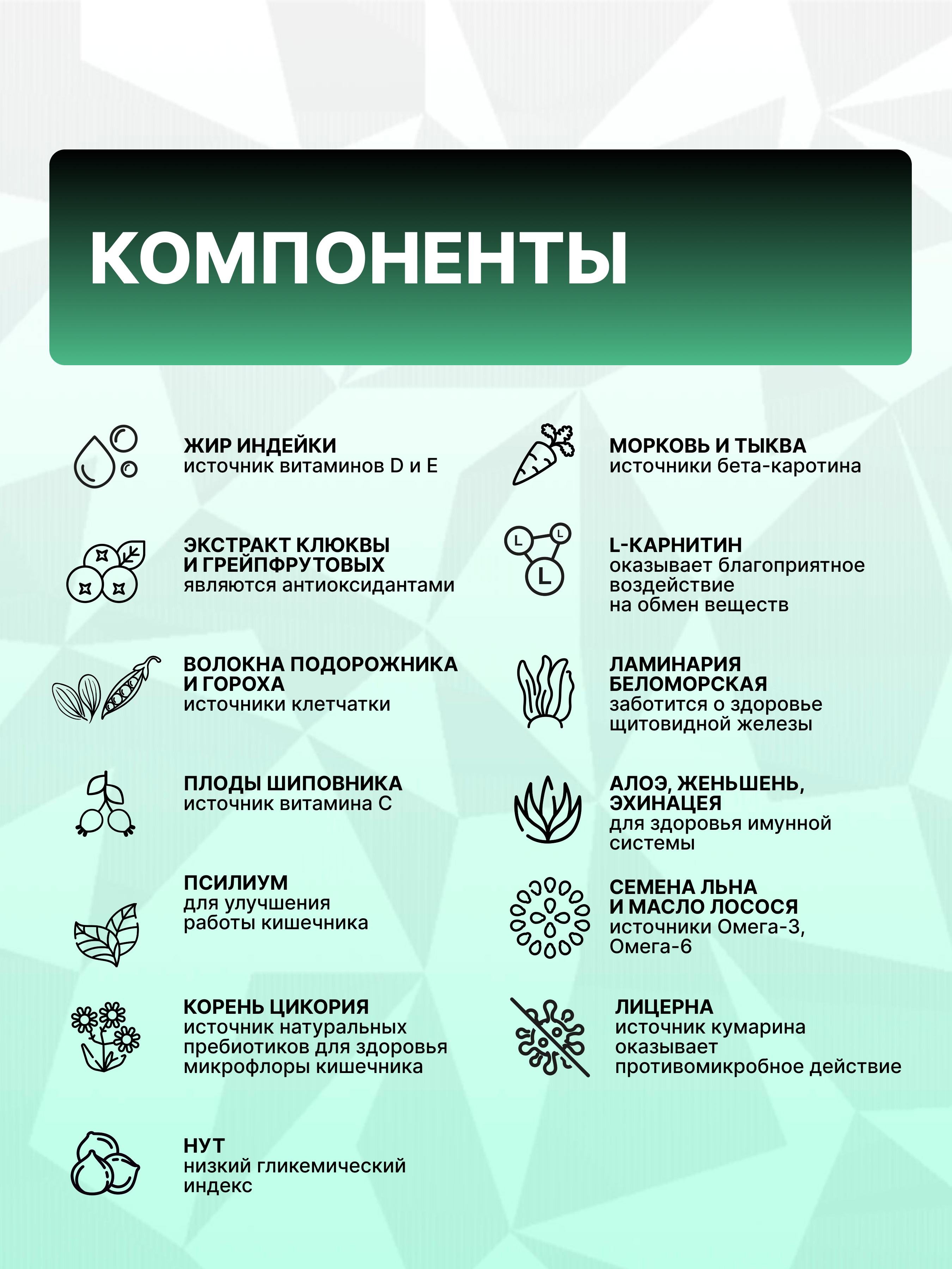 Корм сухой Grand Prix Для кошек - фото 4