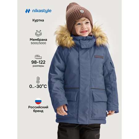 Куртка NIKASTYLE