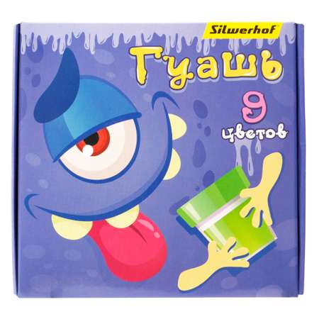 Краски гуашь Silwerhof 9 цв.