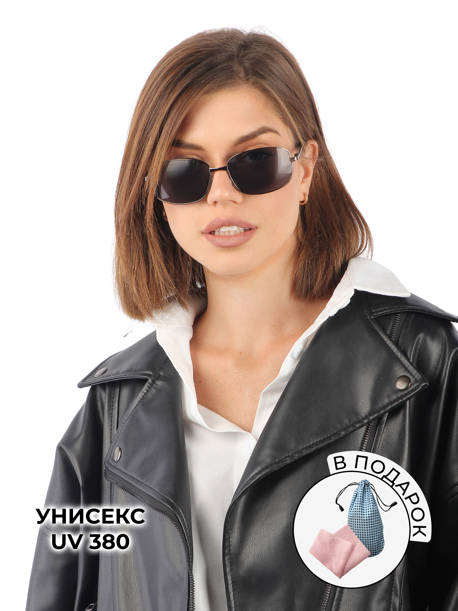 Очки солнцезащитные Pretty Mania RDT009-ATBK - фото 2