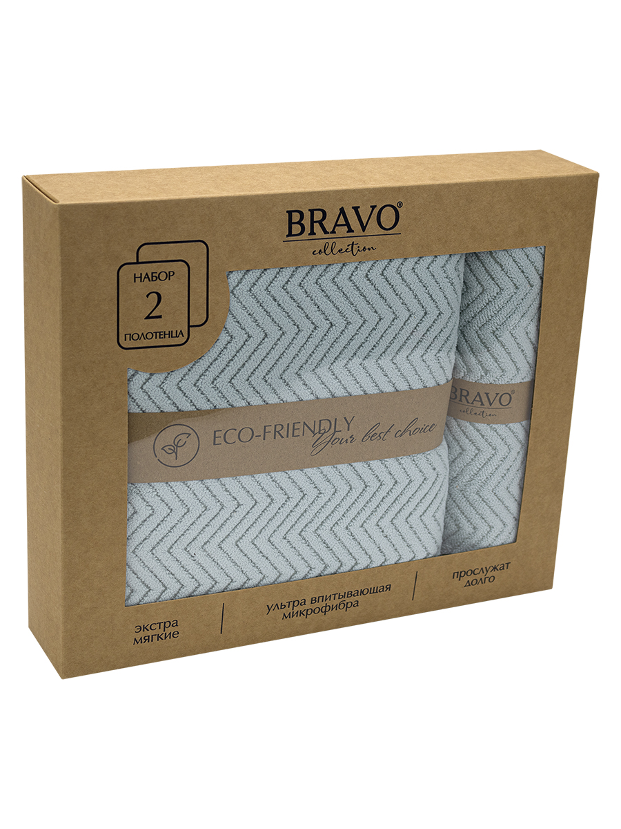 Полотенце BRAVO Крафт 35*75+70*140 мятный 2 шт. - фото 3