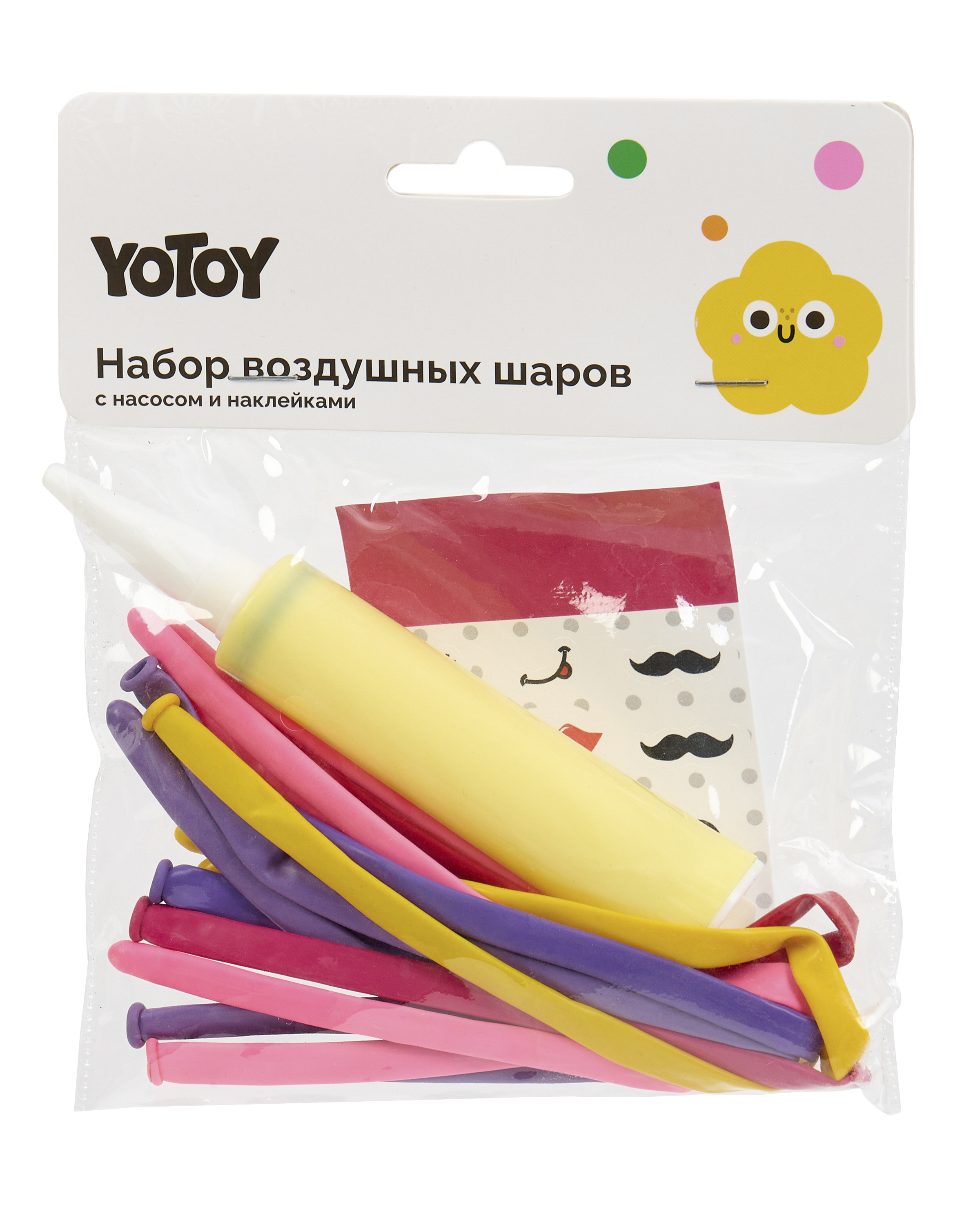 Набор шаров Yotoy для моделирования 10шт 26см+насос и наклейки - фото 11