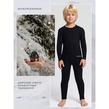 Термобелье Montero Outdoor