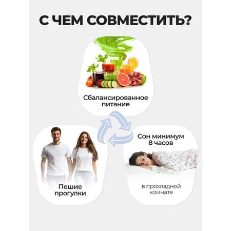 Цинк+Селен Bionormula 90 капсул Bionormula Uno