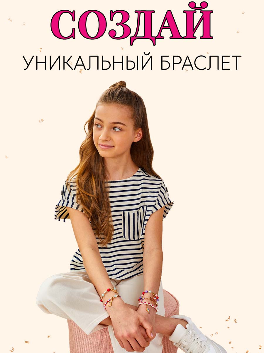 Набор для творчества Make it Real плетение Сияние JuicyCouture хрусталь - фото 3