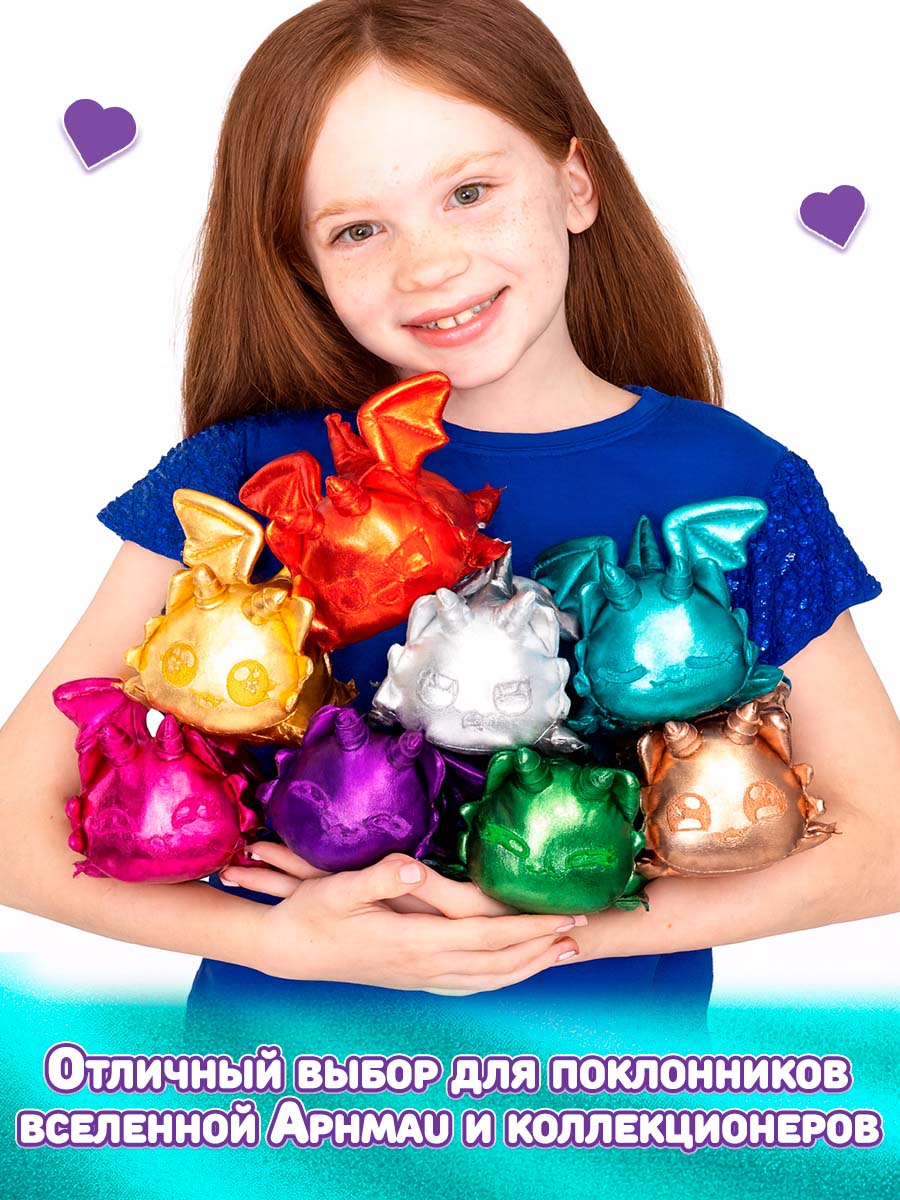 Мягкая игрушка APHMAU MeeMeow сюрприз Драконы 15см - фото 5