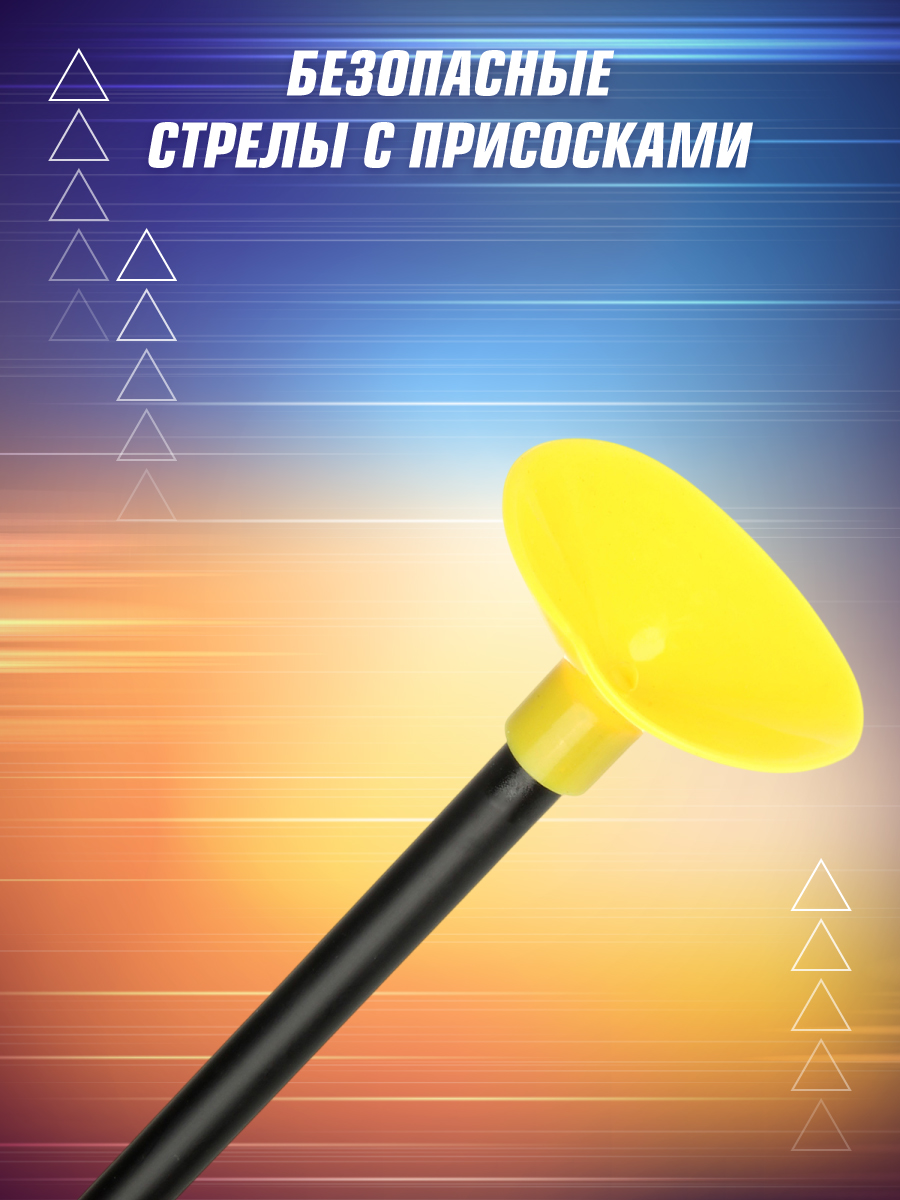 Набор Veld Co - фото 4