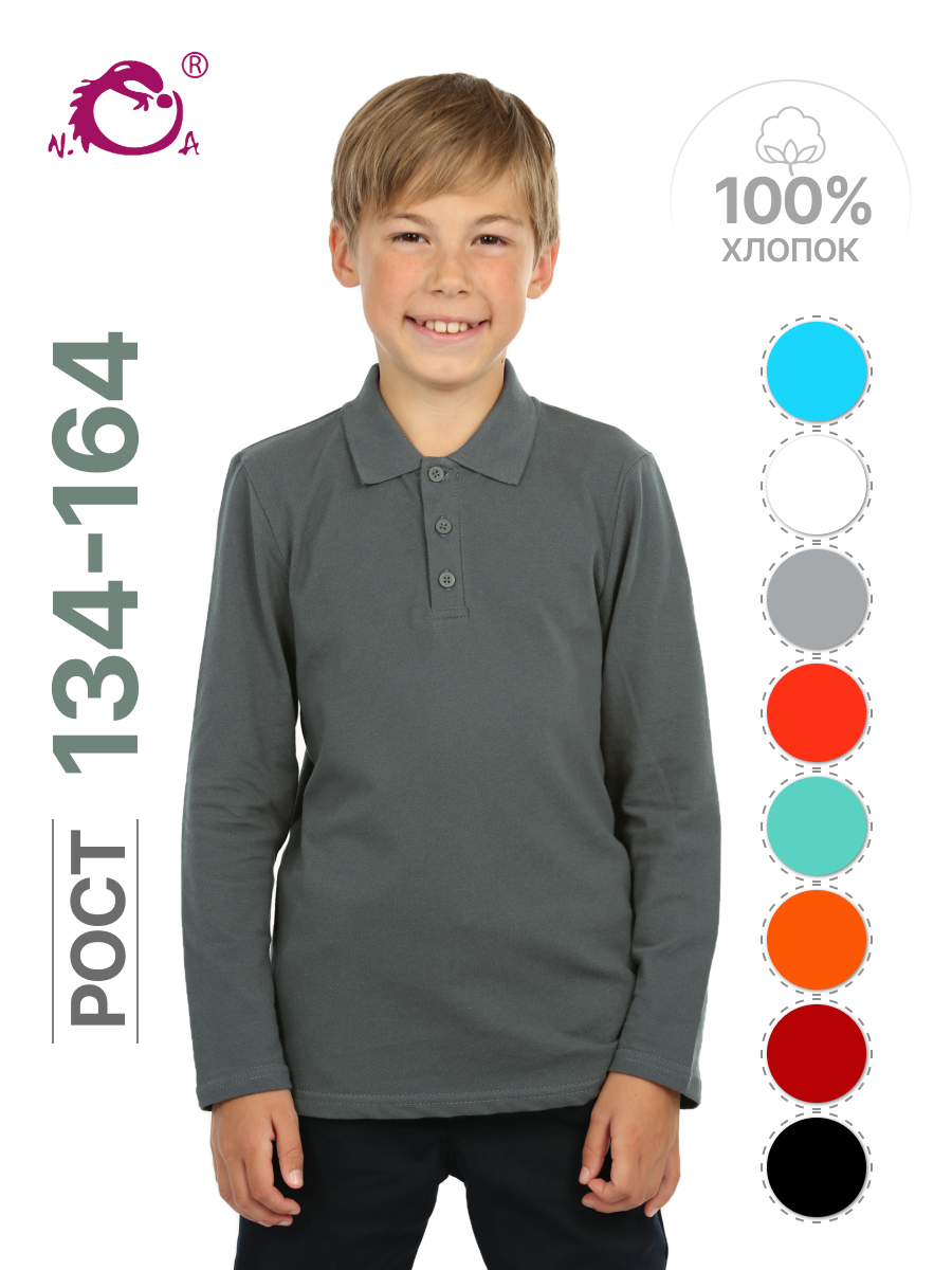 Поло N.O.A. 11565-6 - фото 17