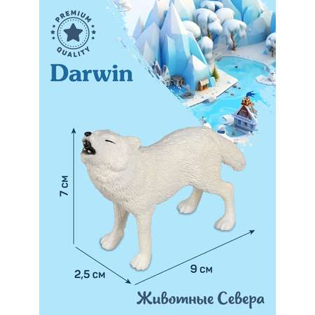 Фигурка DARWIN Животные Полярный волк