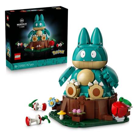 Конструктор LEGO Disney Манчлакс 757 дет.
