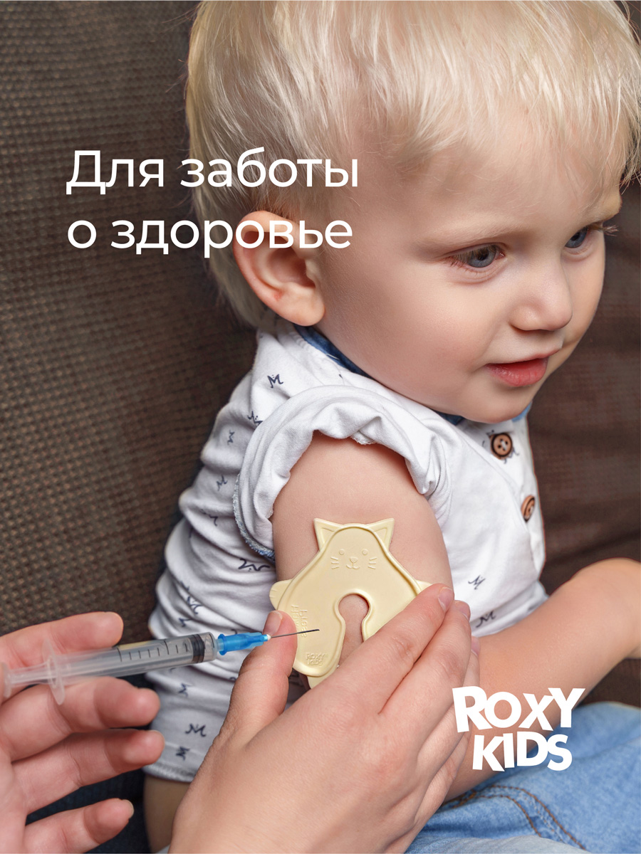 Набор для новорожденного ROXY-KIDS подарочный BUNNY BOX 15 предметов - фото 2