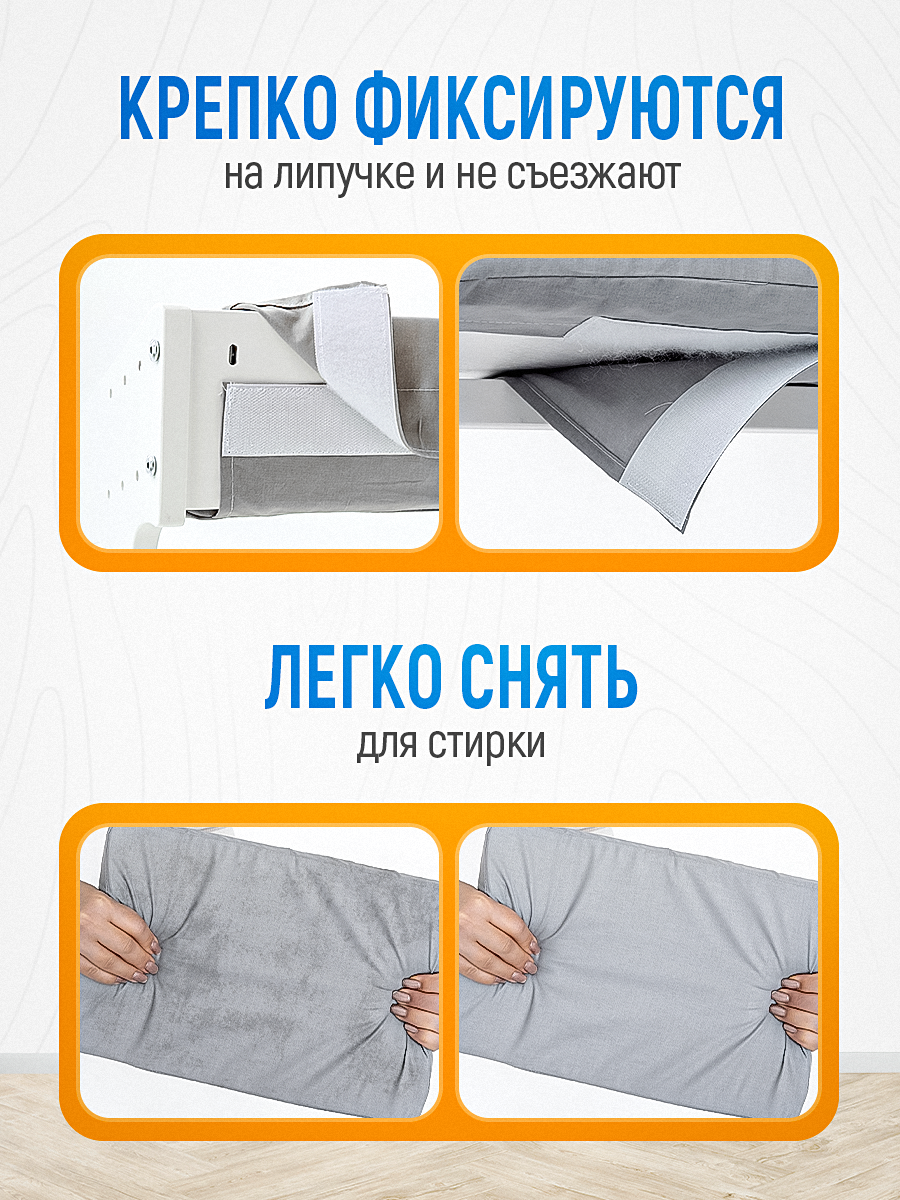 Стул Друг Кузя растущий для детей 1 шт. - фото 6