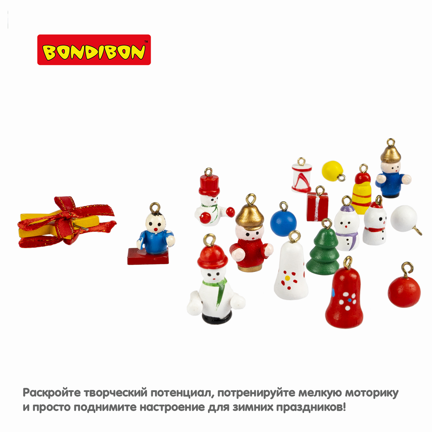 Набор для творчества Bondibon Новогодняя елочка деревянная - фото 8