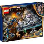 Конструктор LEGO Marvel Super Heroes 76156 1040 дет.