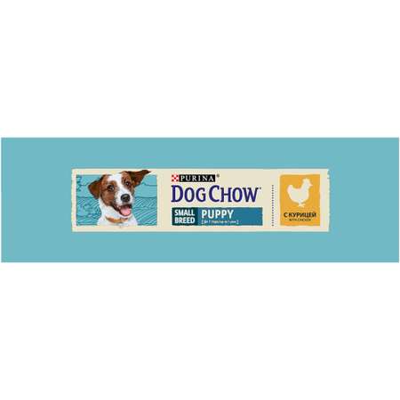 Корм для щенков Dog Chow мелких пород с курицей 2.5кг