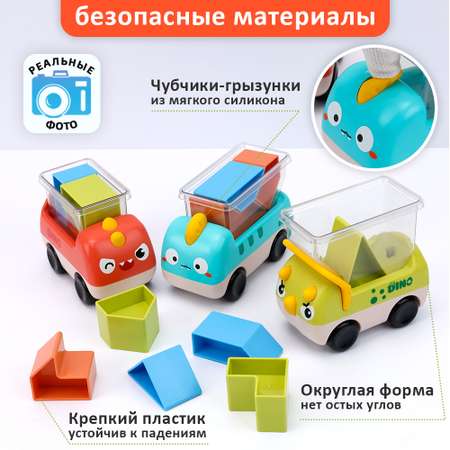 Настольная игра TIPTOPOLIS