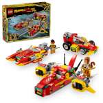 Конструктор LEGO Monkie kid 80050 381 дет.